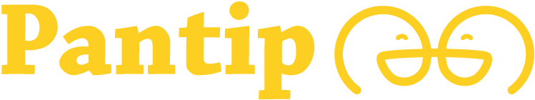 pantip_logo.png