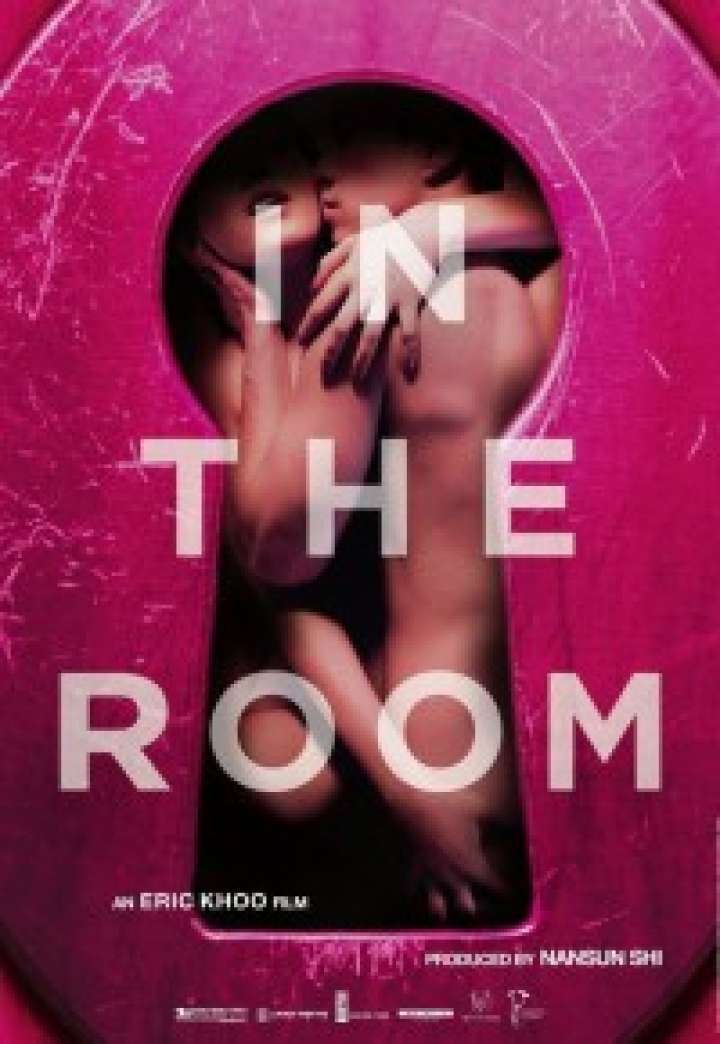 In The Room