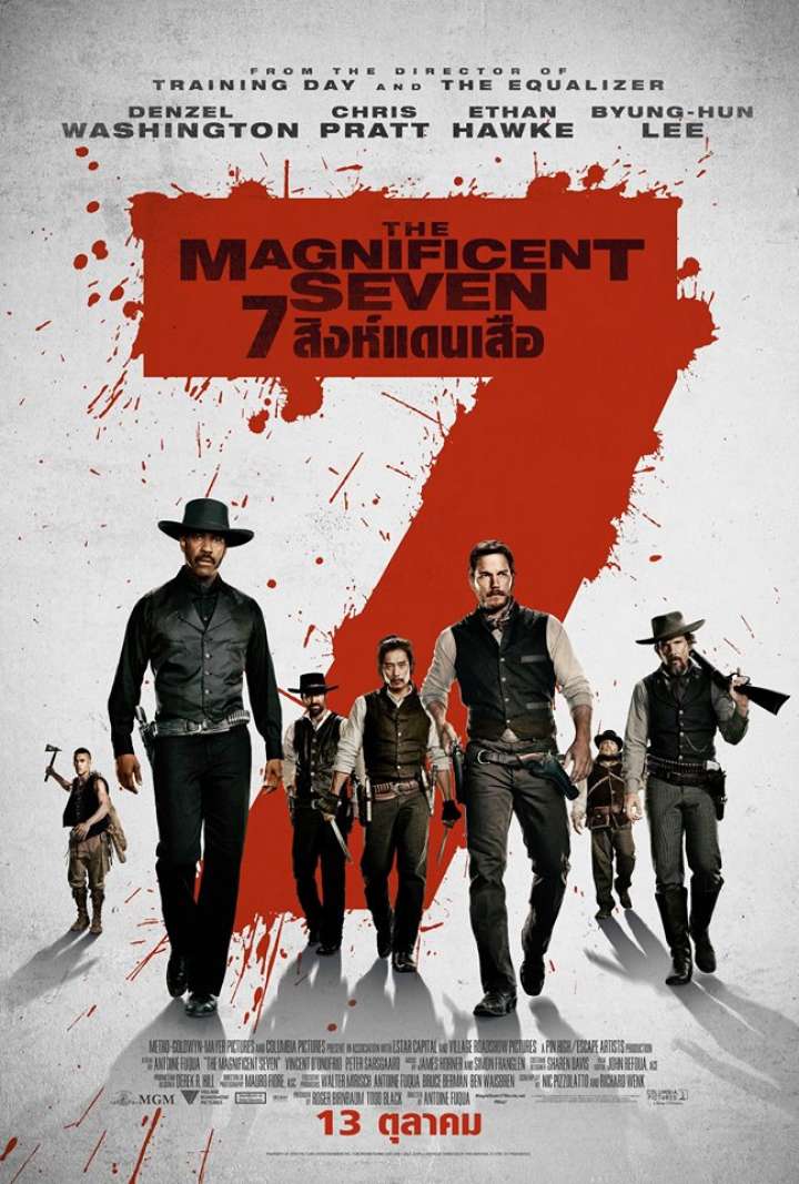 The Magnificent Seven