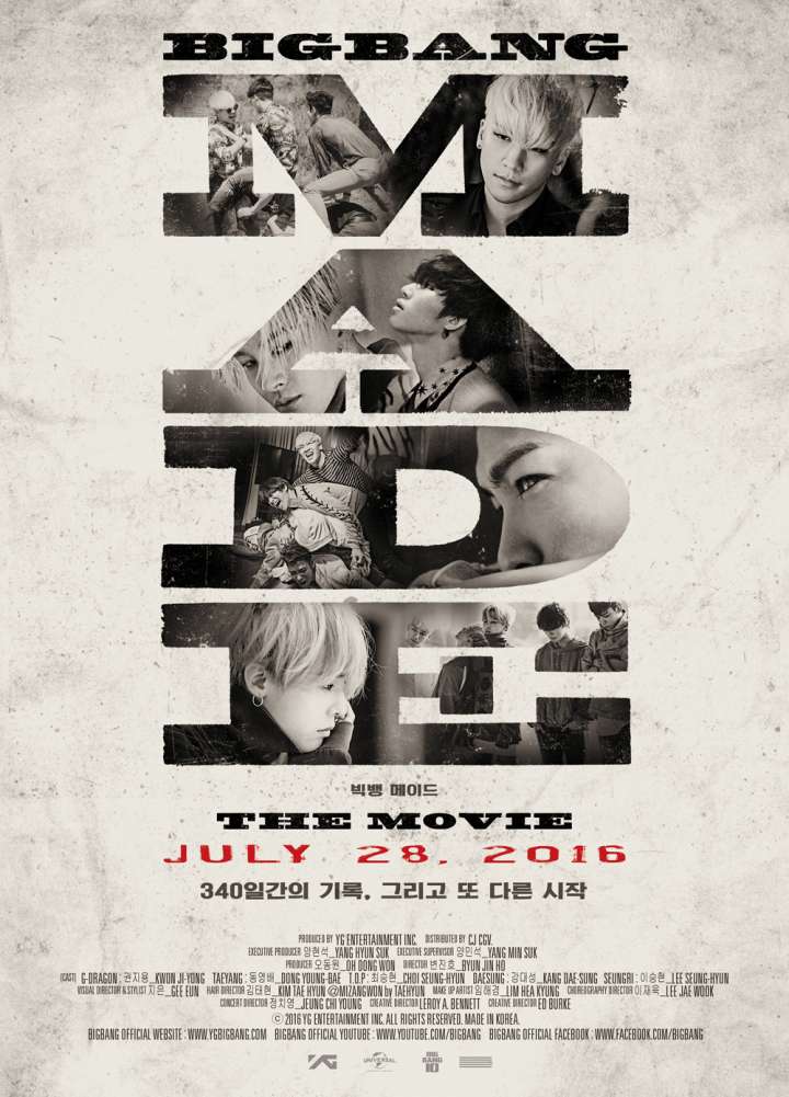 Bigbang Made The Movie