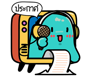 เพี้ยนผู้ประกาศข่าว