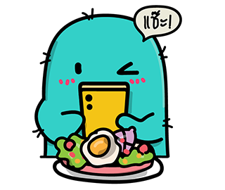 เพี้ยนแชะก่อนกิน เพี้ยนแชะก่อนกิน