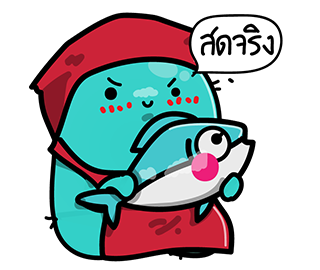 เพี้ยนจับปลา