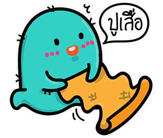 เพี้ยนปูเสื่อ