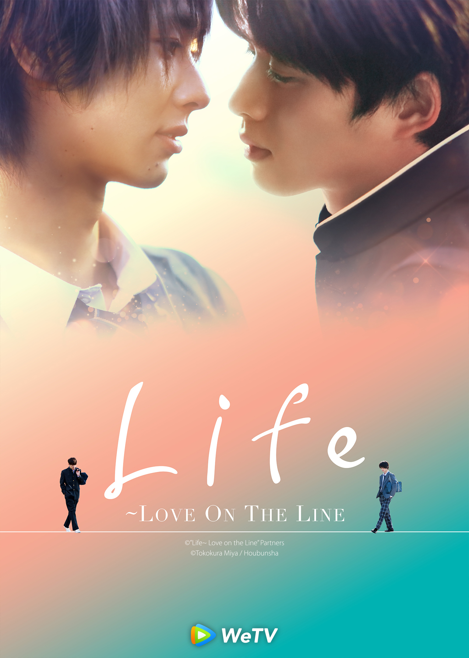 Life Love On The Line