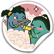 น้องเพี้ยน นักกวี