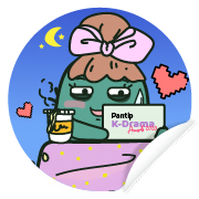 น้องเพี้ยนนอนน้อย