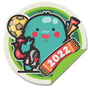 เกมบอล 2022