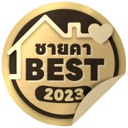 The Best of ชายคา 2023