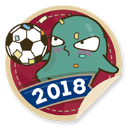 เกมบอล 2018