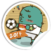ทายผลบอล 2014