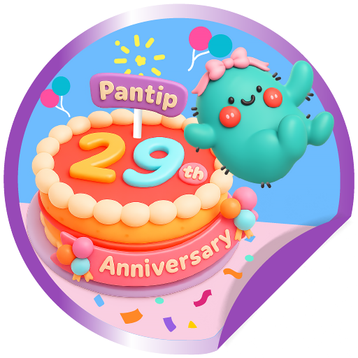 Pantip 29th Anniversary