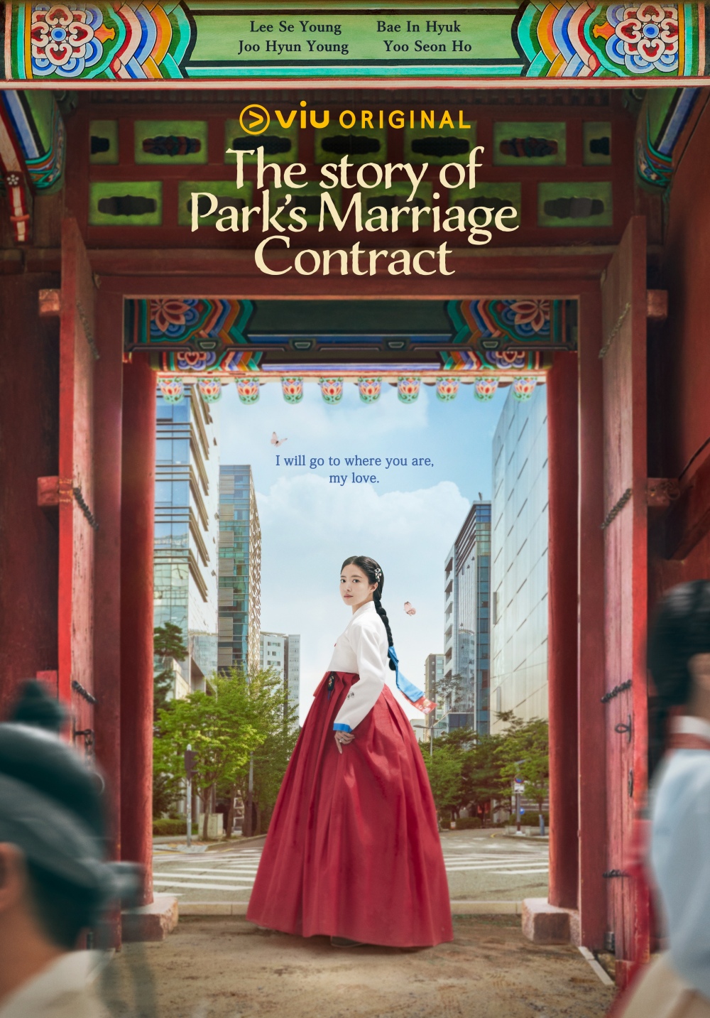 The Story Of Park's Marriage Contract