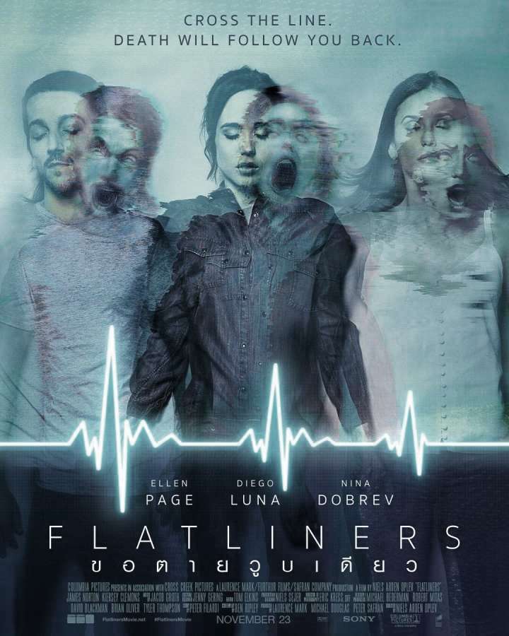 Flatliners