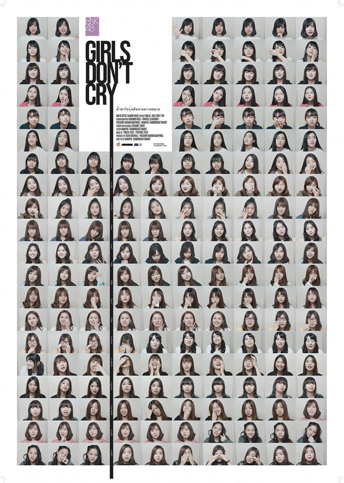 BNK48: GIRLS DON’T CRY