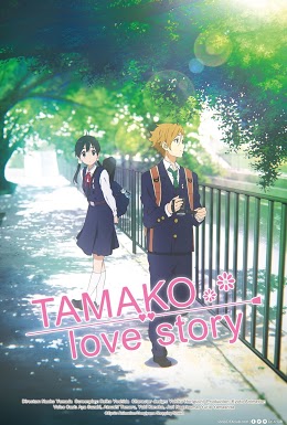 Tamako Love Story