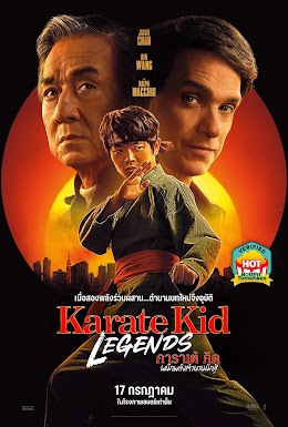 Karate Kid : Legends