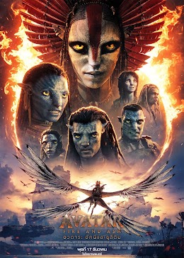 Avatar: Fire and Ash